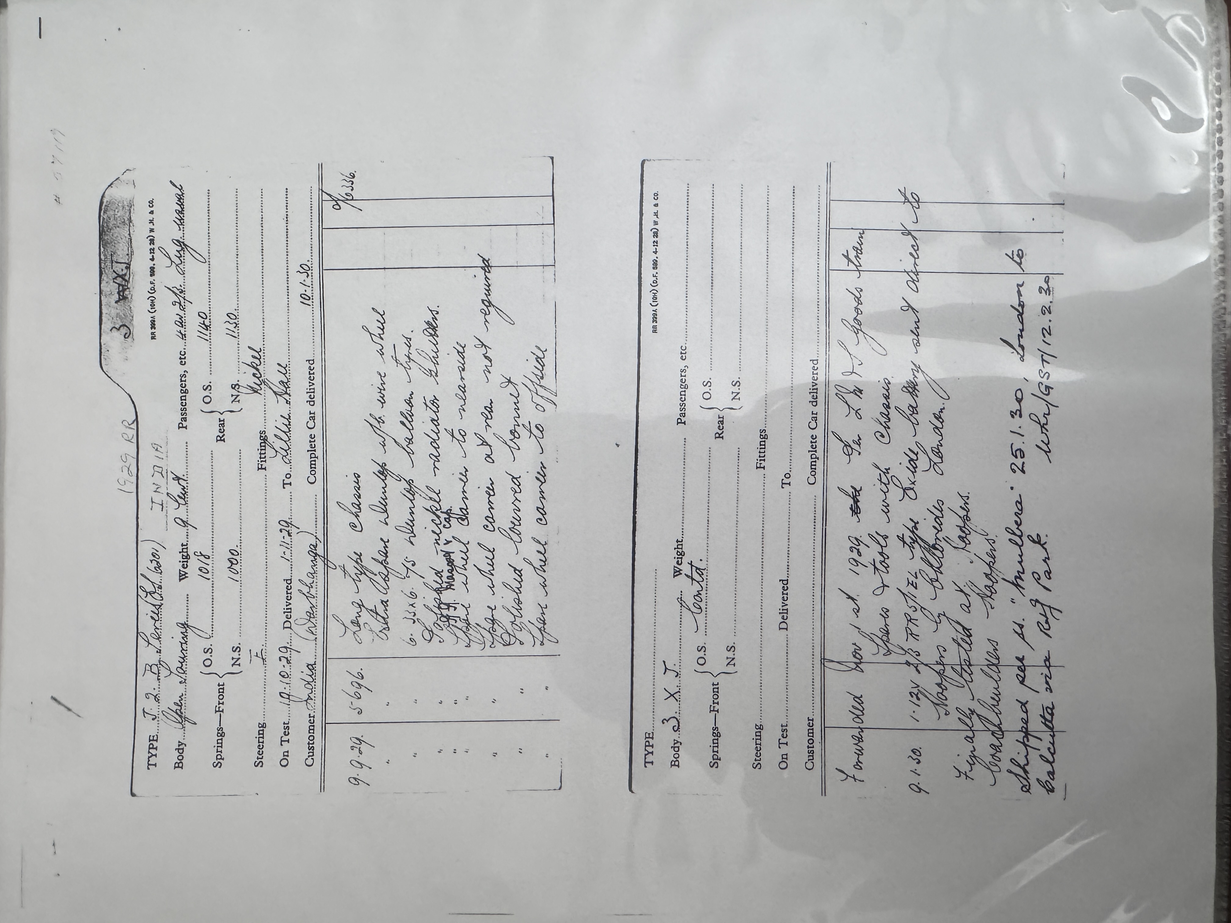 20260227 221925474 iOS 20260227 221925474 iOS