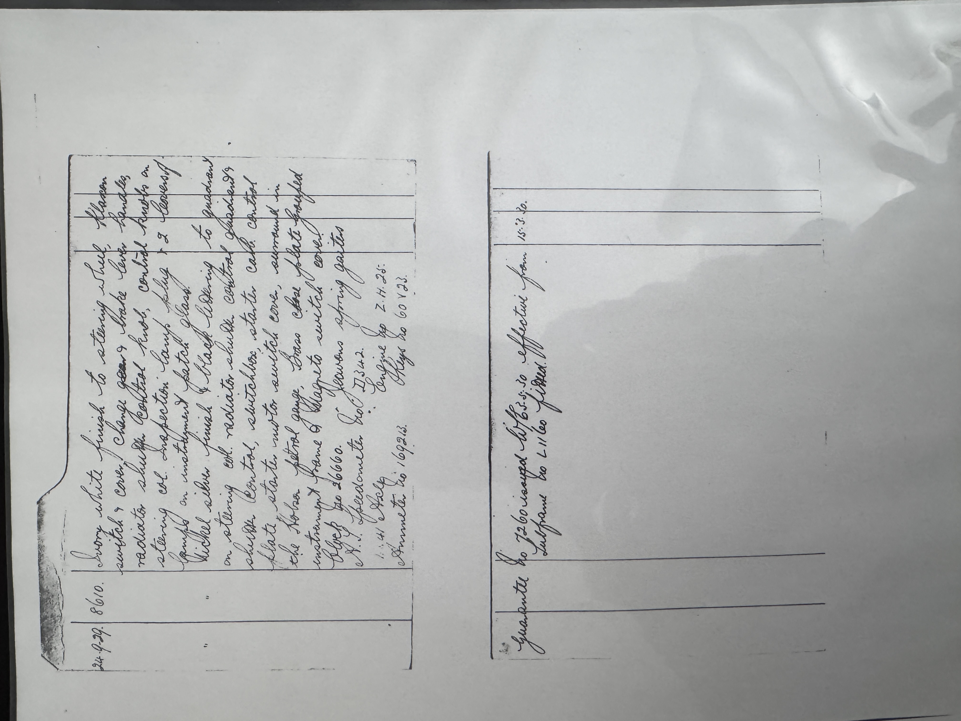 20260227 221929279 iOS 20260227 221929279 iOS