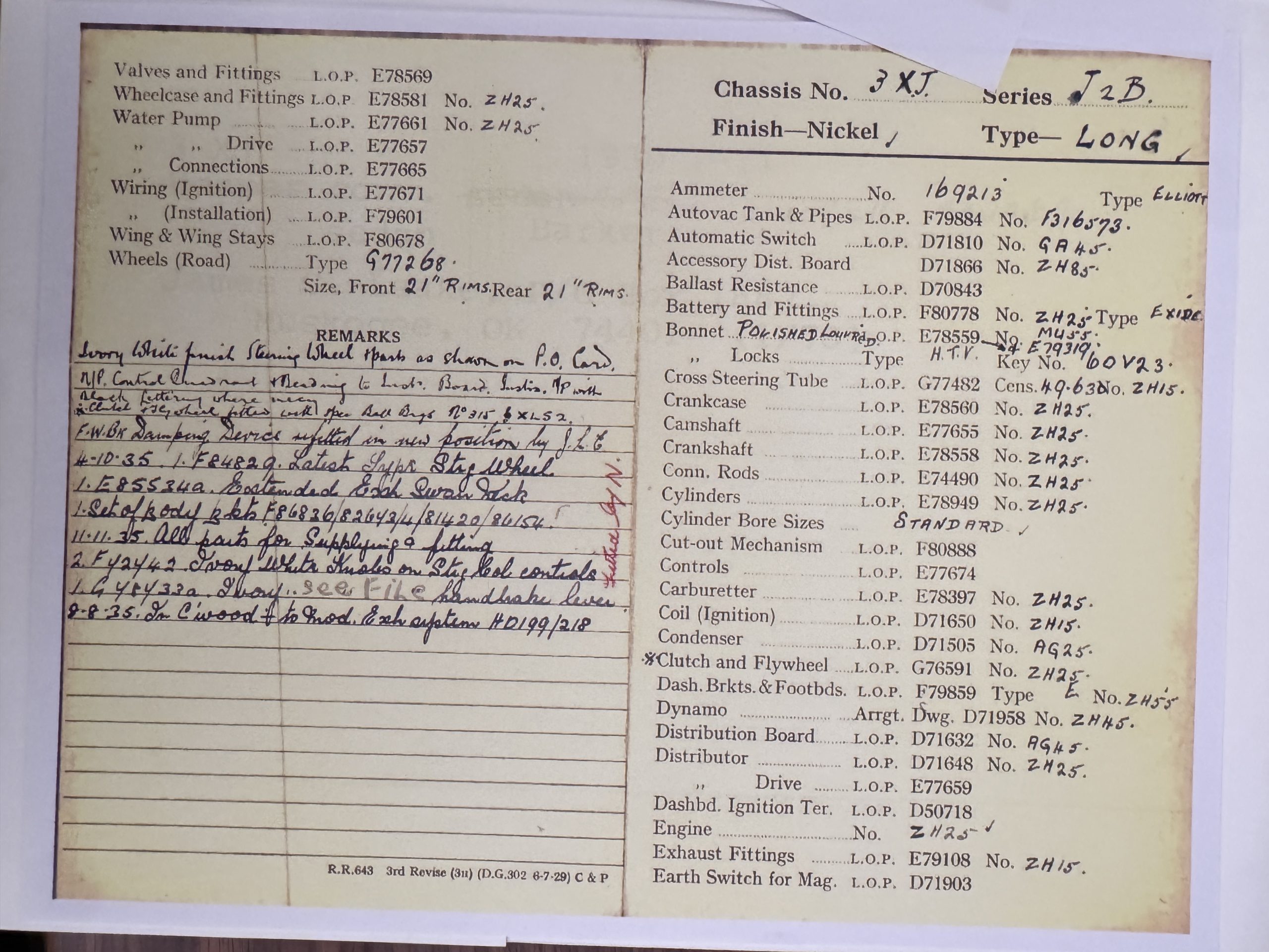 20260227 222233617 iOS 20260227 222233617 iOS