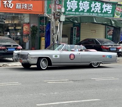 Hainan Island, China Collector Car Tour- 2024