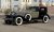 1928 Rolls-Royce Phantom I Riviera Town Car by Brewster