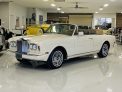 1987.5 Rolls-Royce Corniche II DHC