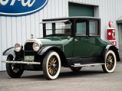 1922 Cadillac Type 61 Four-Passenger Coupe